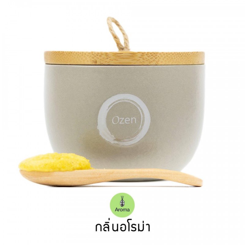 ออร่า ออแกนิก้า สครับดอกเกลือ ปลอดสารพิษ กลิ่นอโรม่า 200g